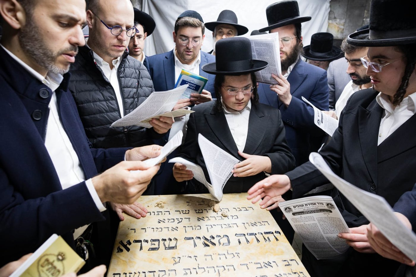 הילולת הרה"ק רבי מאיר שפירא מלובלין זי"ע 