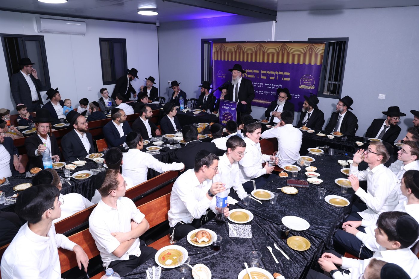 מעמד חנוכת הבית לישיבת 'אור התורה' בעיר ביתר 