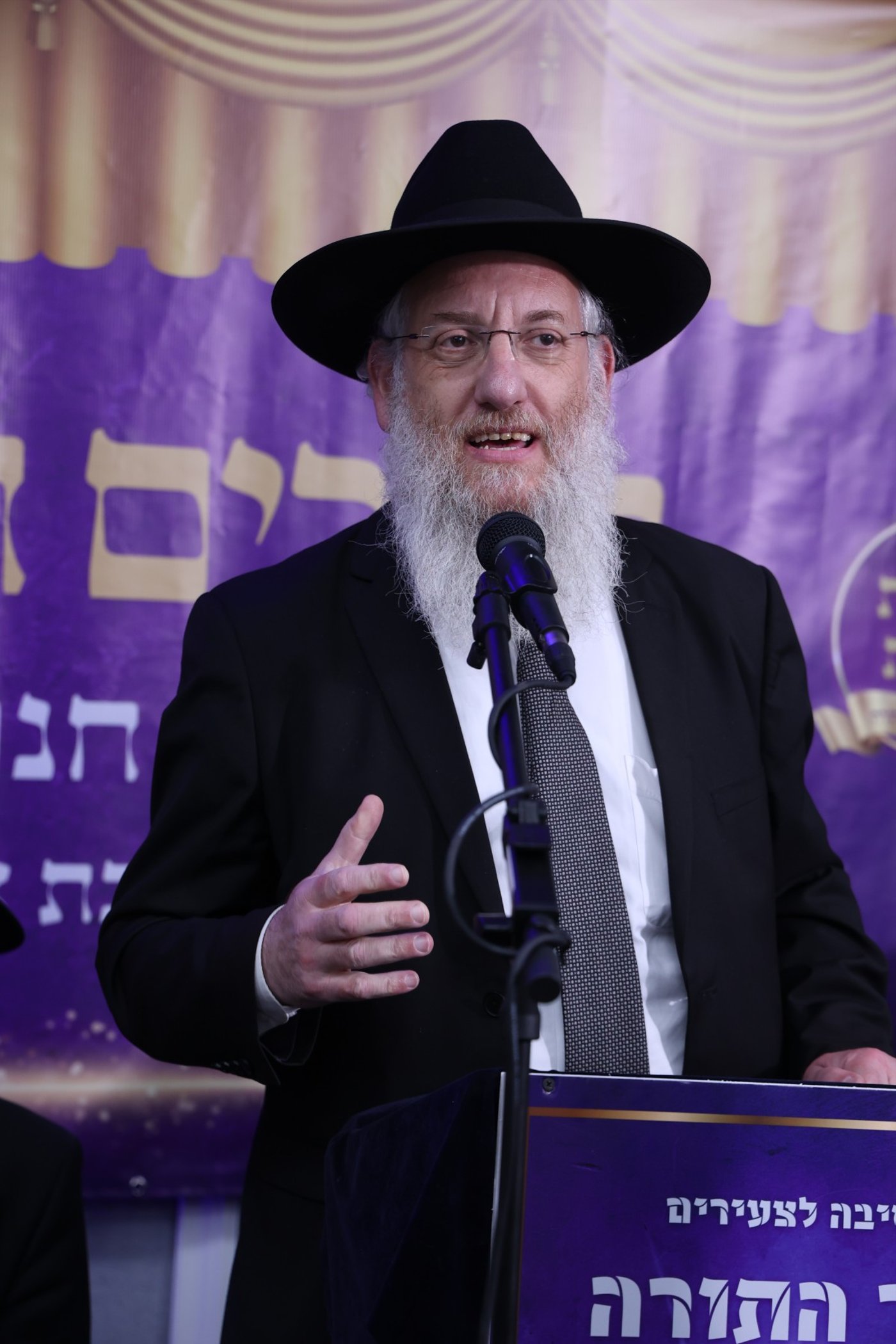 מעמד חנוכת הבית לישיבת 'אור התורה' בעיר ביתר 
