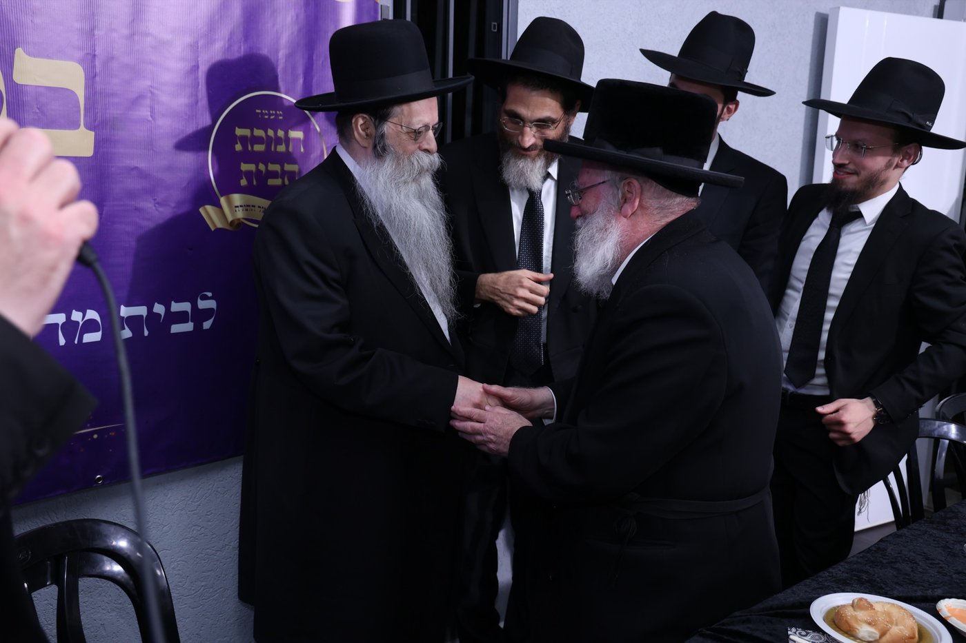 מעמד חנוכת הבית לישיבת 'אור התורה' בעיר ביתר 