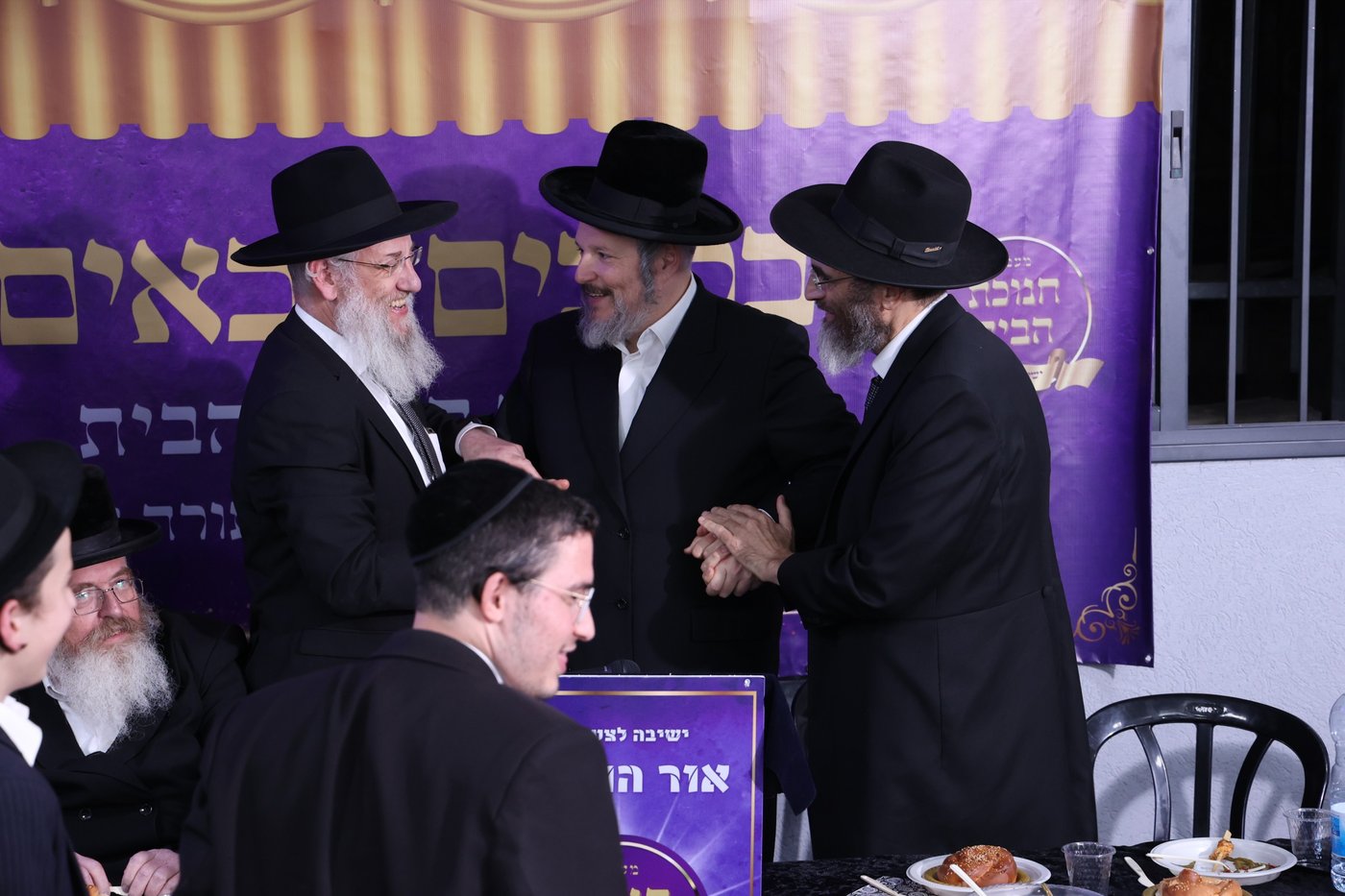 מעמד חנוכת הבית לישיבת 'אור התורה' בעיר ביתר 