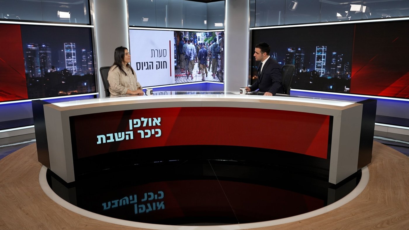 ענבר הרוש גיטי בריאיון לישי כהן באולפן 'כיכר'