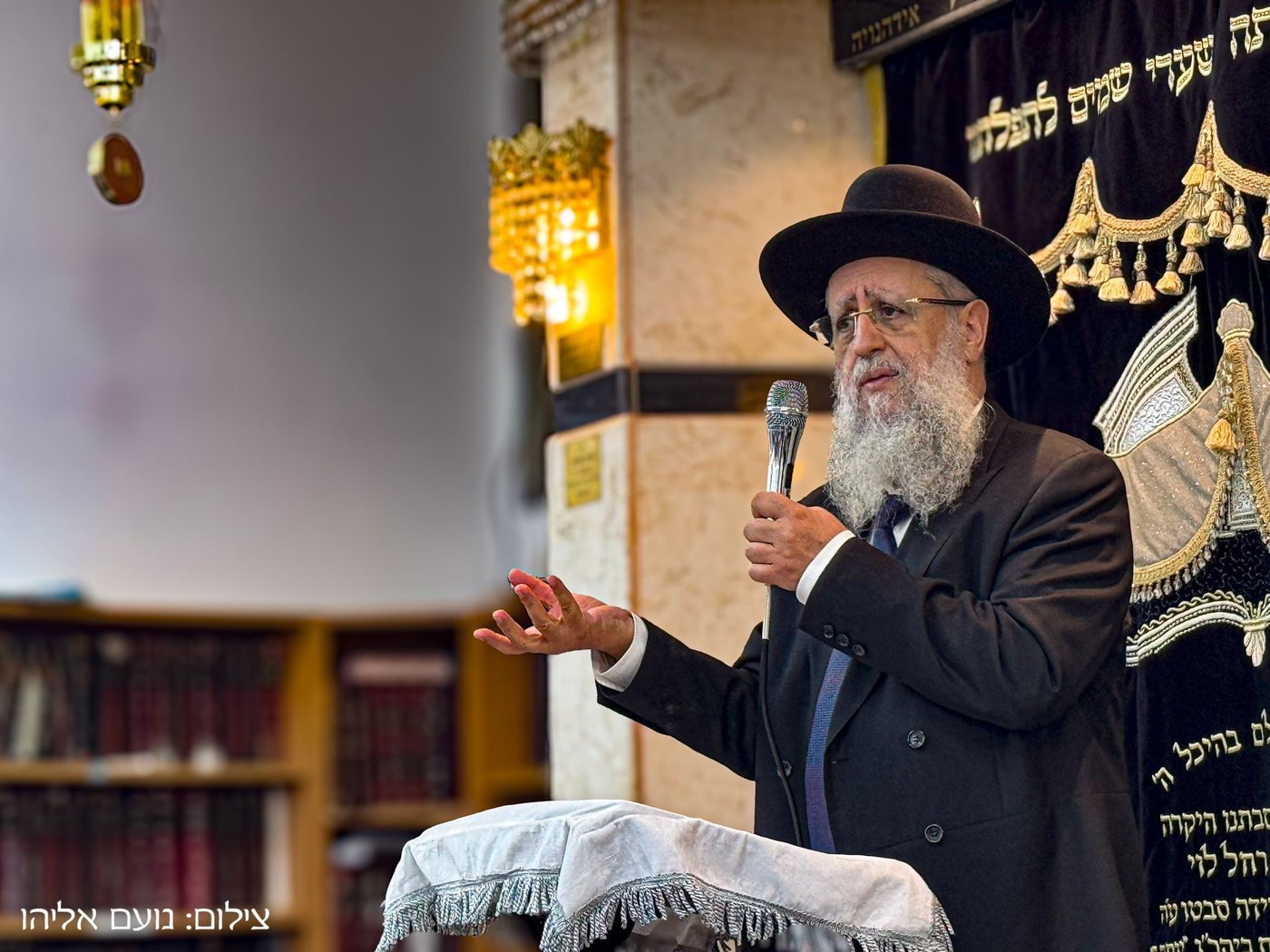 מעמד ההילולא המרכזי לגאון רבי משה לוי זצ"ל | תיעוד