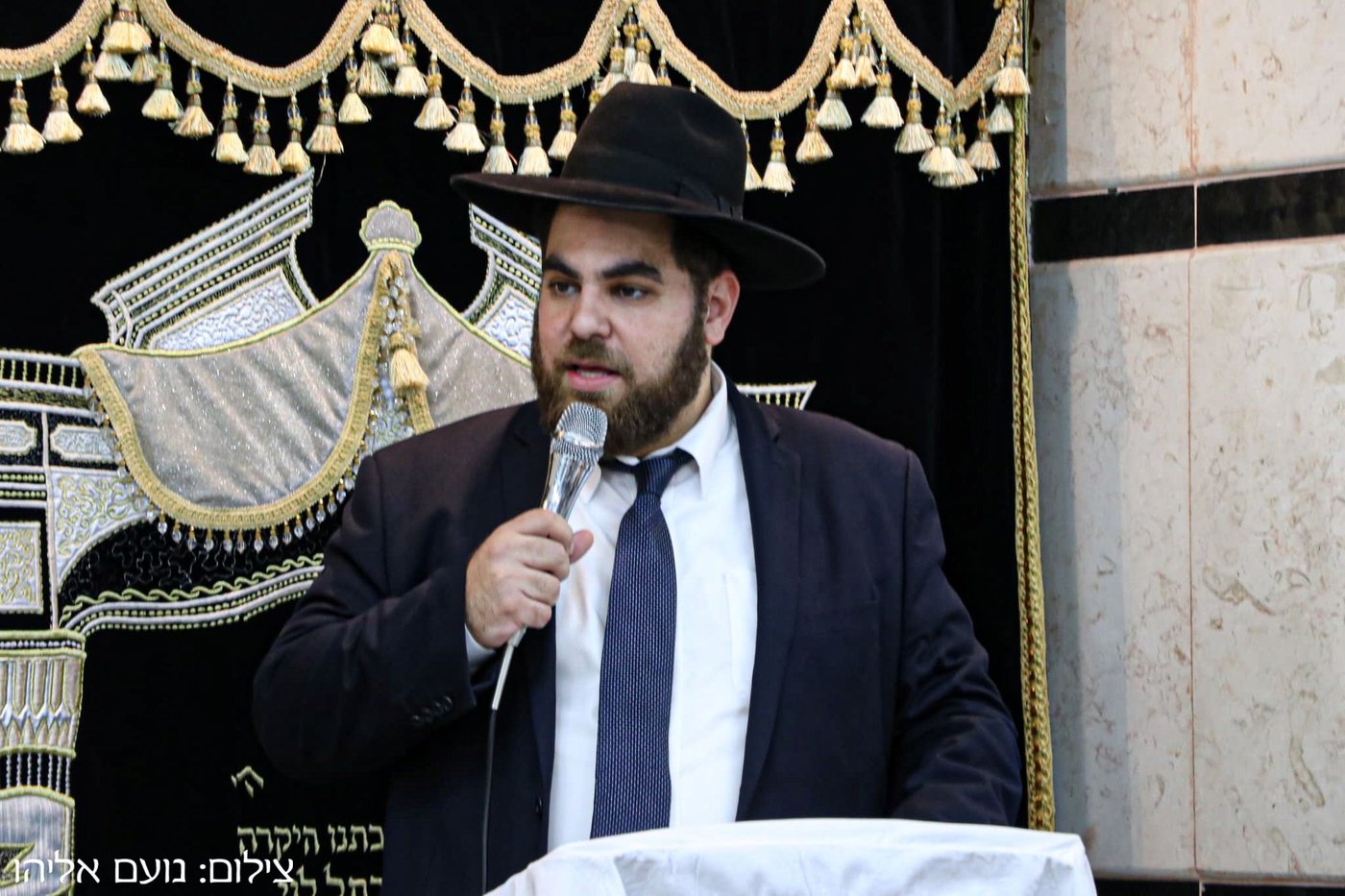 מעמד ההילולא המרכזי לגאון רבי משה לוי זצ"ל | תיעוד