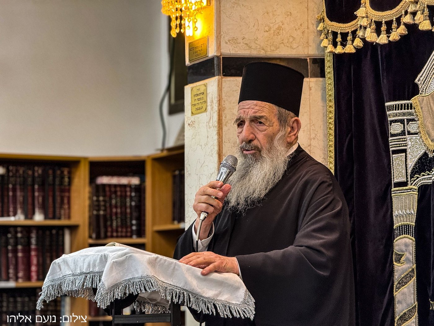 מעמד ההילולא המרכזי לגאון רבי משה לוי זצ"ל | תיעוד