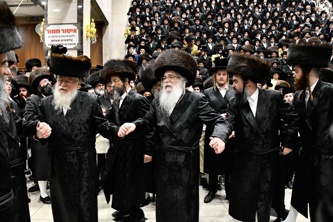 שמחת בית דארג - תולדות אברהם יצחק - ספינקא מאנסי 