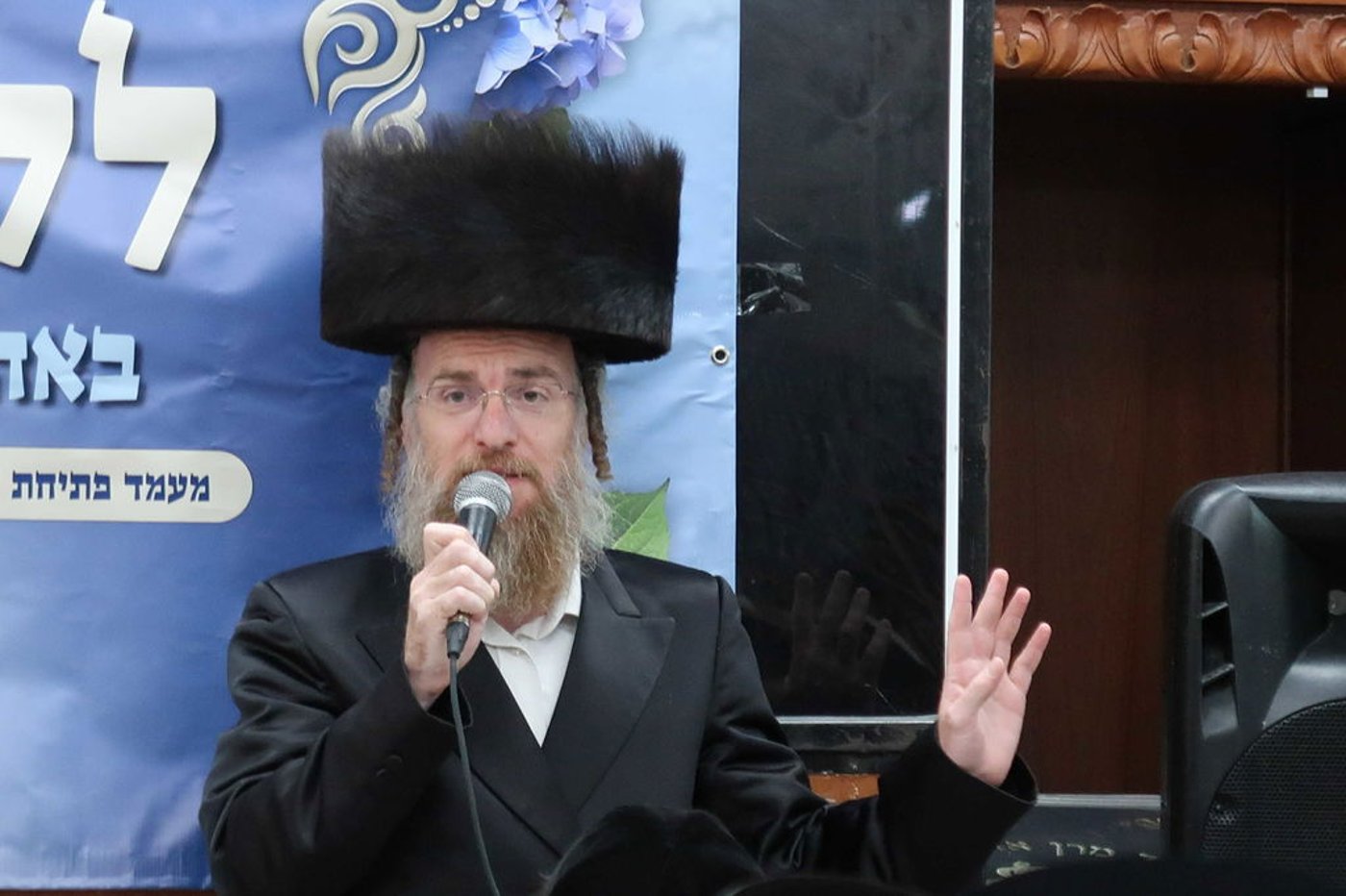 ילדי ויז'ניץ אלעד התכנסו לתפילה לרפואת רבם