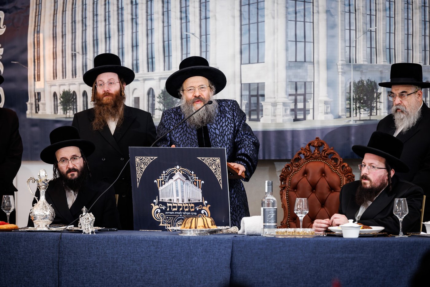 דינר לטובת בניית ביהמ"ד הגדול באבוב 45 