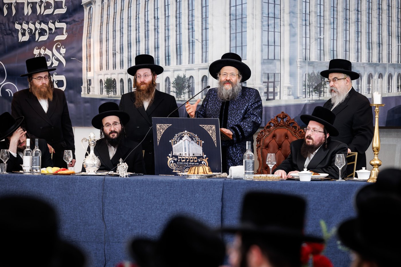 דינר לטובת בניית ביהמ"ד הגדול באבוב 45 