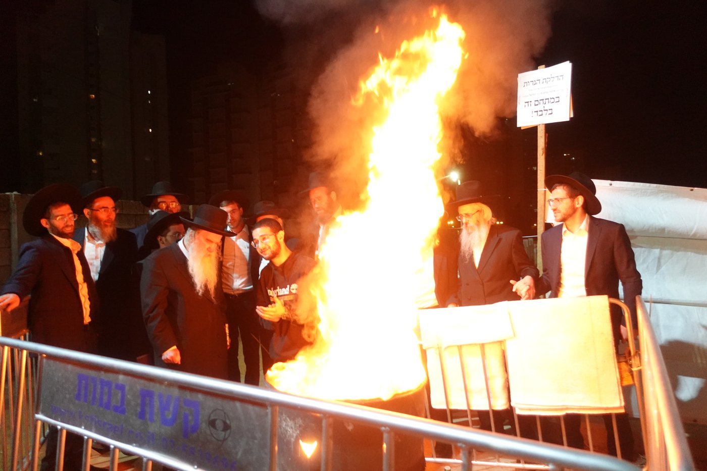הילולת בעל ה'אבי עזרי' זצ"ל