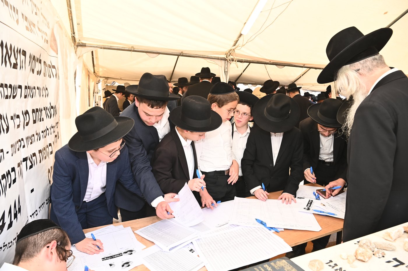 הילולת בעל ה'אבי עזרי' זצ"ל