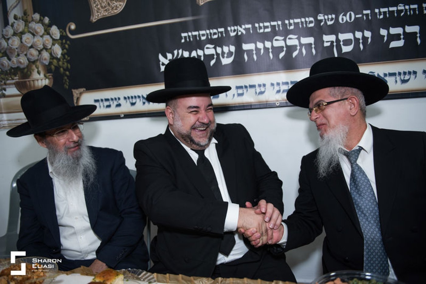 סיום הש"ס כפר יונה 