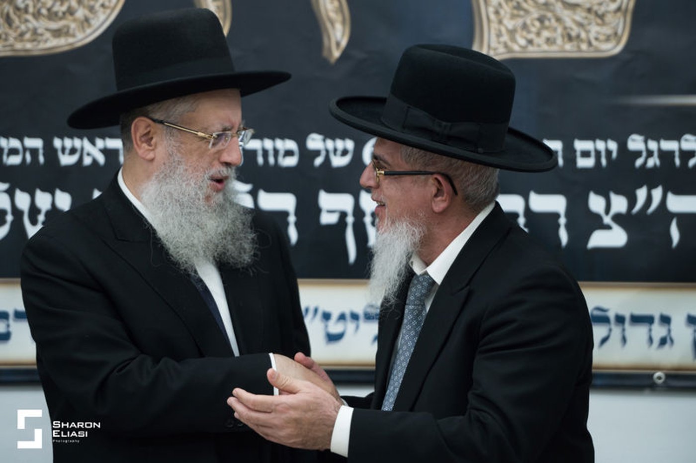 סיום הש"ס כפר יונה 