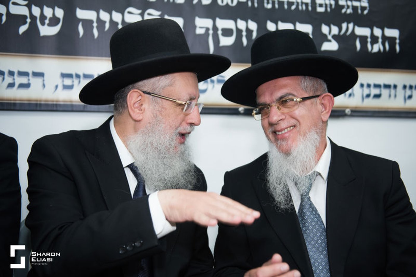 סיום הש"ס כפר יונה 