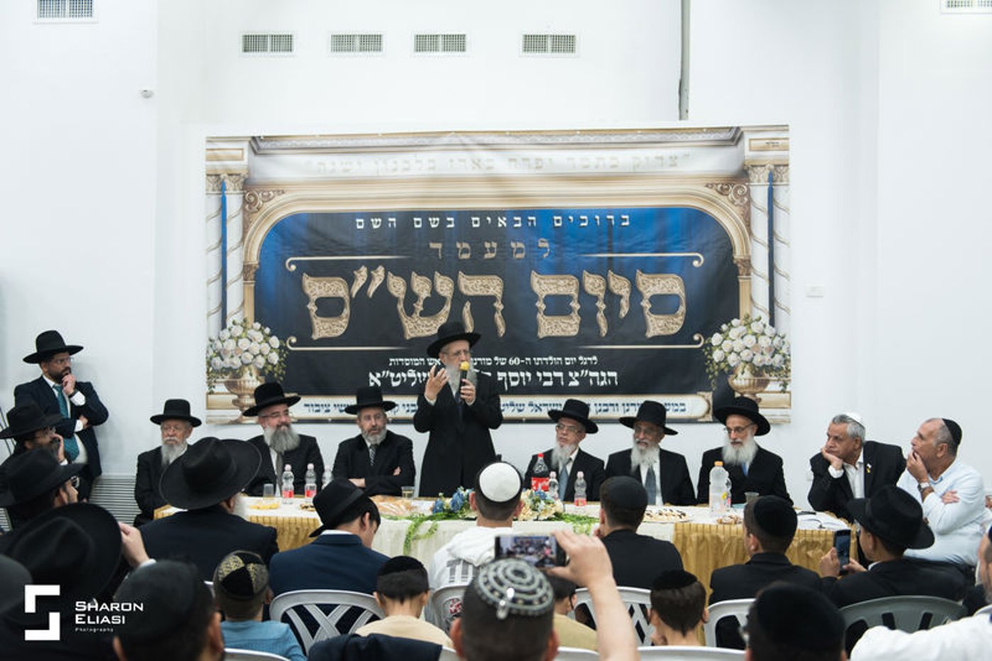 סיום הש"ס כפר יונה 