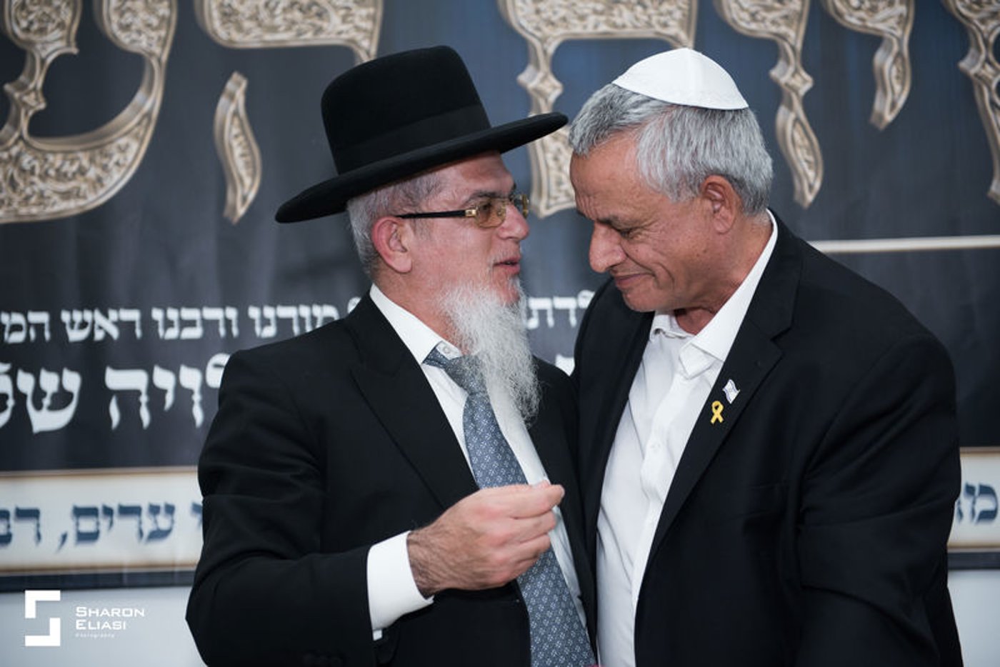 סיום הש"ס כפר יונה 
