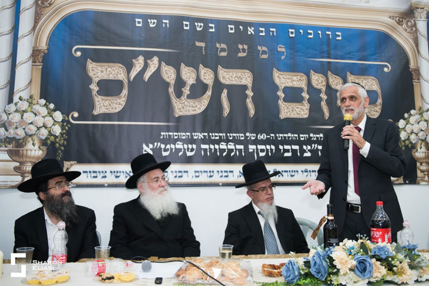 סיום הש"ס כפר יונה 