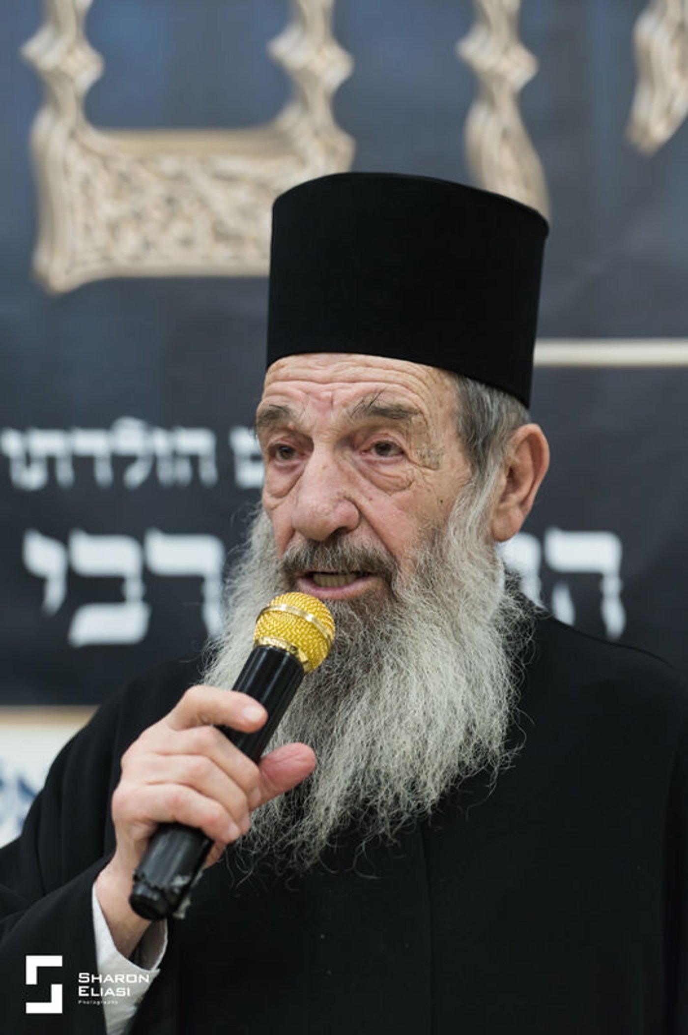 סיום הש"ס כפר יונה 