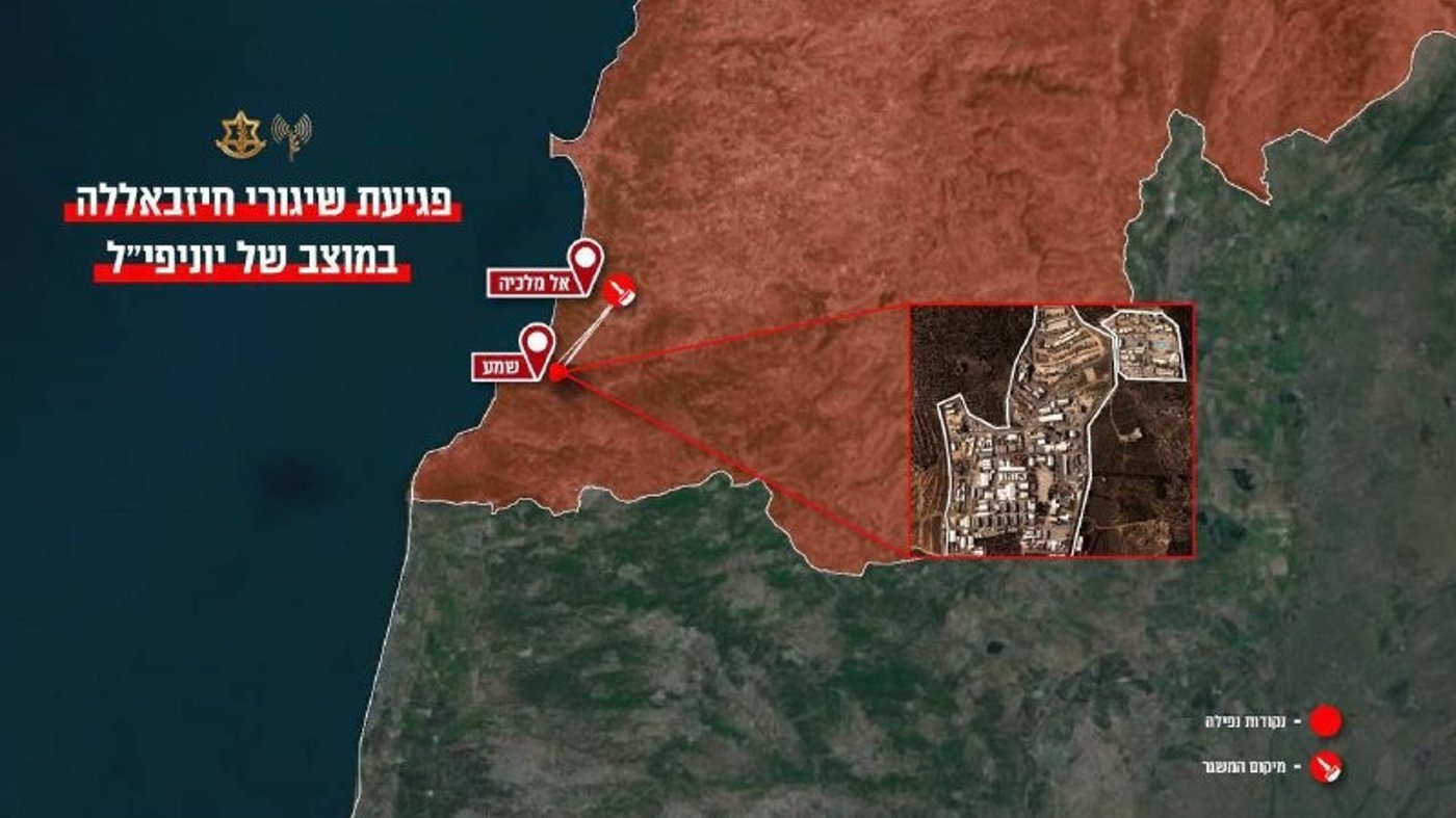 מפת הפגיעה של חיזבאללה במוצב יוניפי"ל