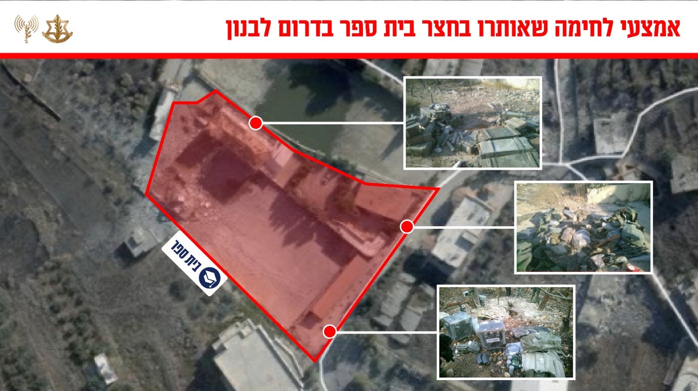 מפה המציגה את חצר בית הספר בה אותרו אמצעי הלחימה