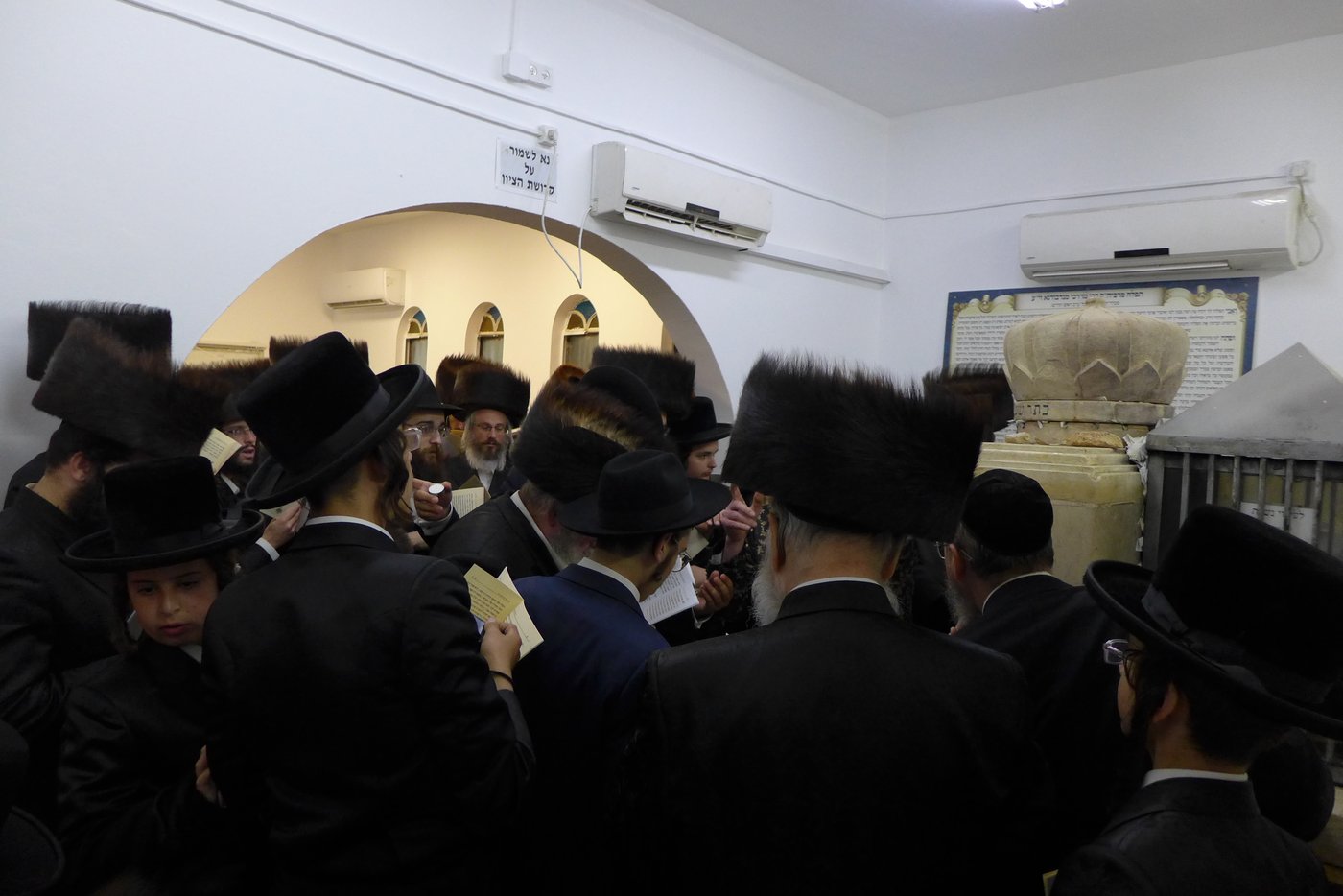 האדמו"ר מטרבישאן בהילולת אביו זצ"ל