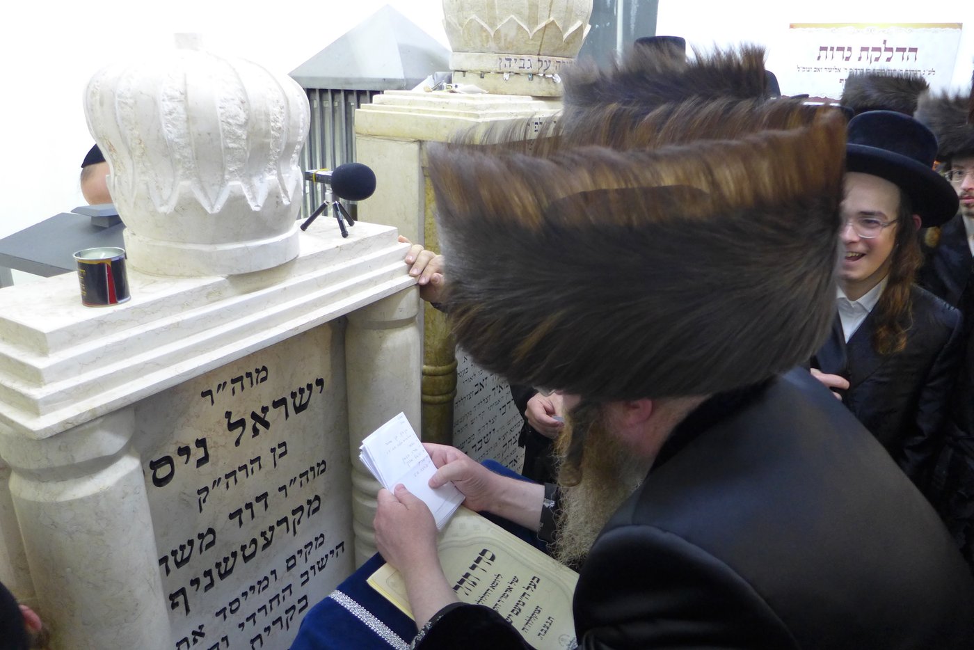 האדמו"ר מטרבישאן בהילולת אביו זצ"ל