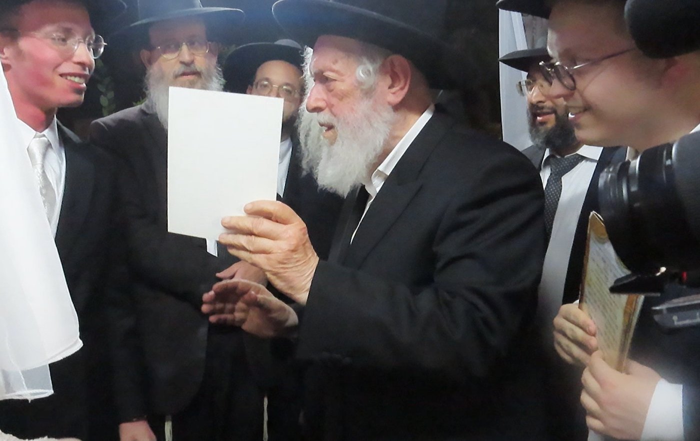 שמחת נישואי נכדת הגאון רבי יצחק זילברשטיין 