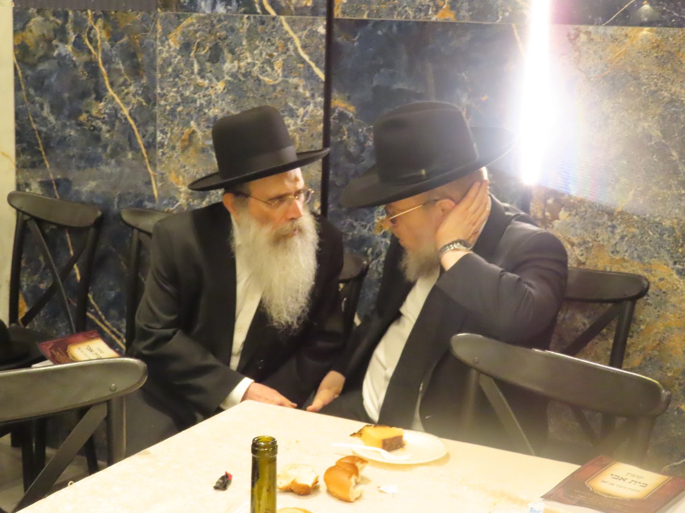 שמחת נישואי נכדת הגאון רבי יצחק זילברשטיין 