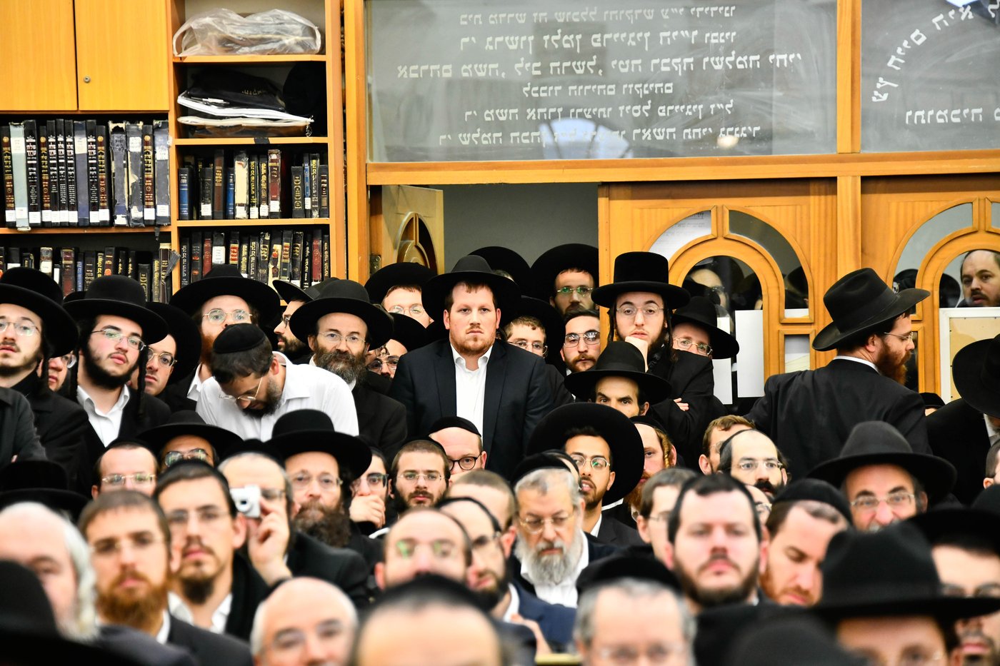מעמד סיומי הש"ס בישיבת מיר 