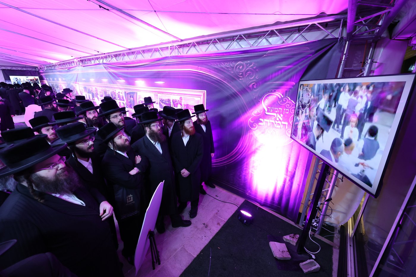 דינר הרחבת הקלויז של חסידי באיאן בביתר
