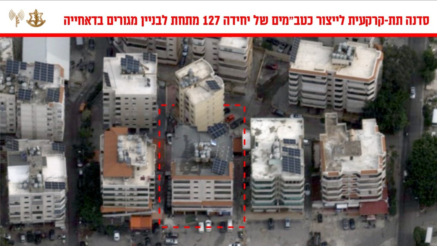 מעבדת נפץ לייצור כטב"מים של היחידה האווירית בחיזבאללה, שהושמדה על ידי חיל האוויר של צה"ל