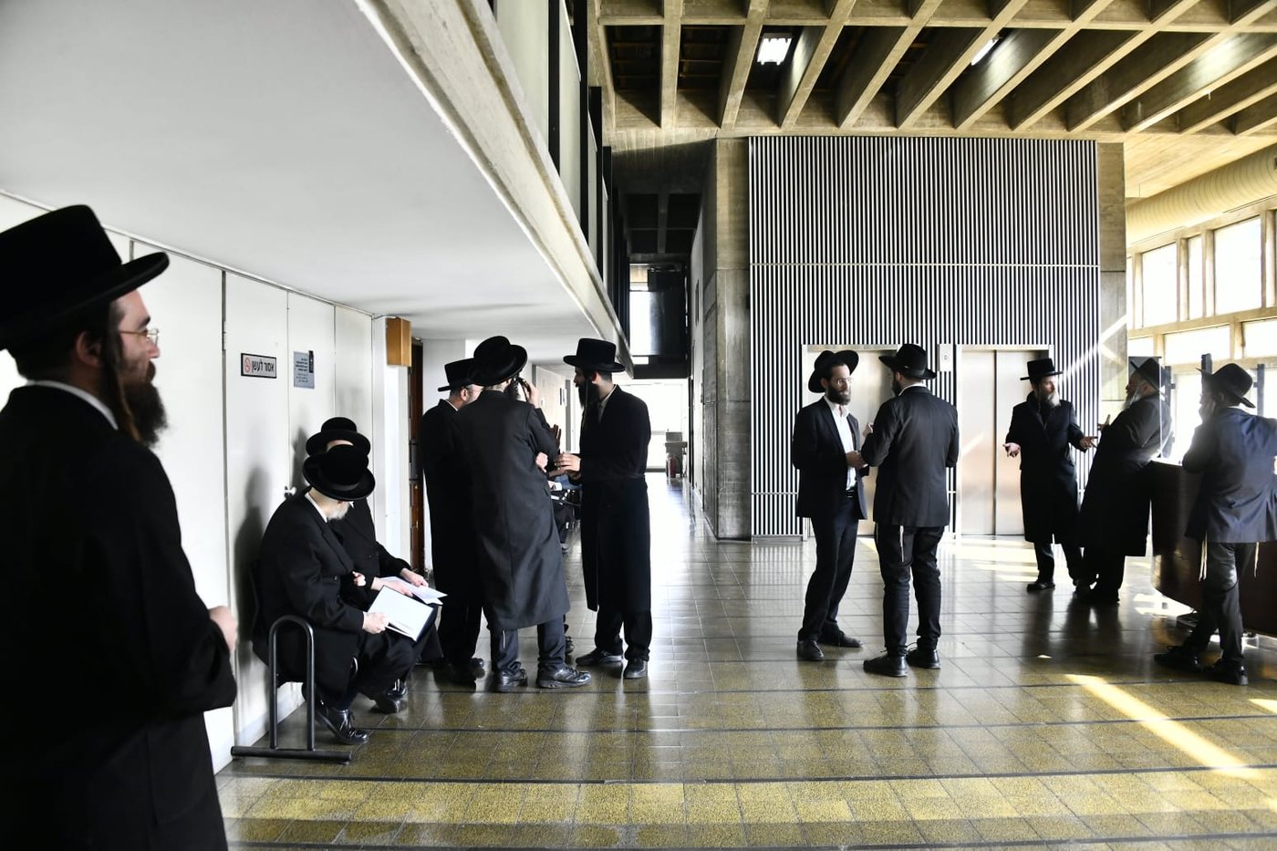 חרדים בבית משפט השלום בתל אביב