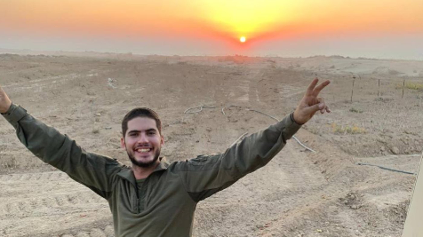 זמיר בורק הי"ד