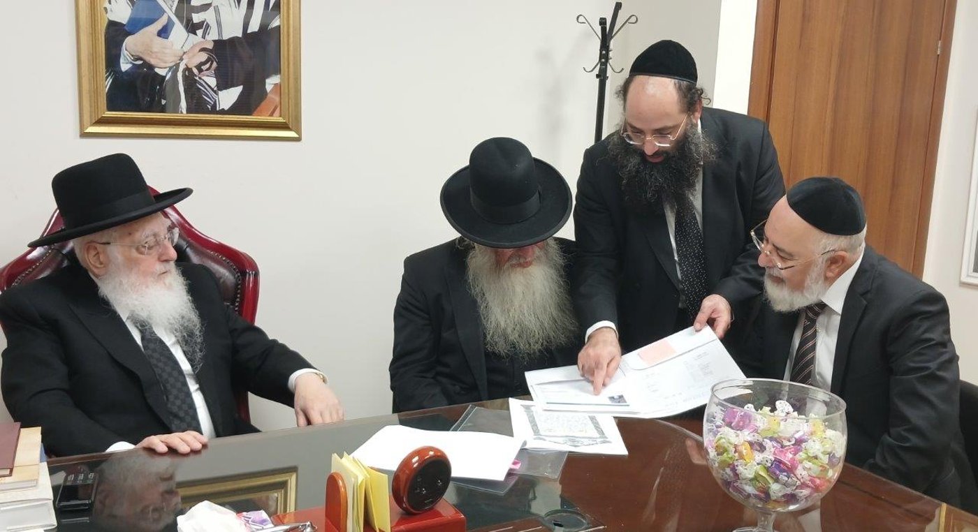 תגלית מסעירה | במועצה הדתית מזהירים על כתובה ואישורי יהדות מזוייפים