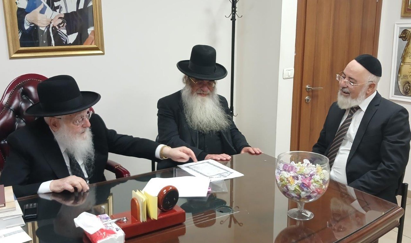 תגלית מסעירה | במועצה הדתית מזהירים על כתובה ואישורי יהדות מזוייפים