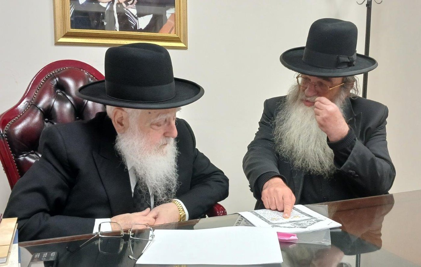 תגלית מסעירה | במועצה הדתית מזהירים על כתובה ואישורי יהדות מזוייפים