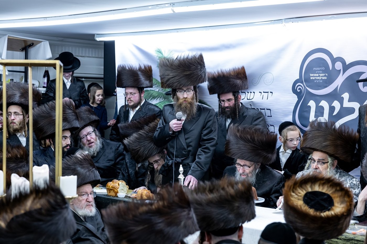 מעמד הכתרת דומ"ץ בסאטמר