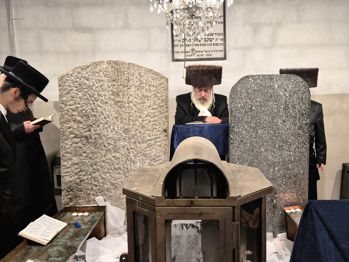 הילולא קדישא ברימנוב