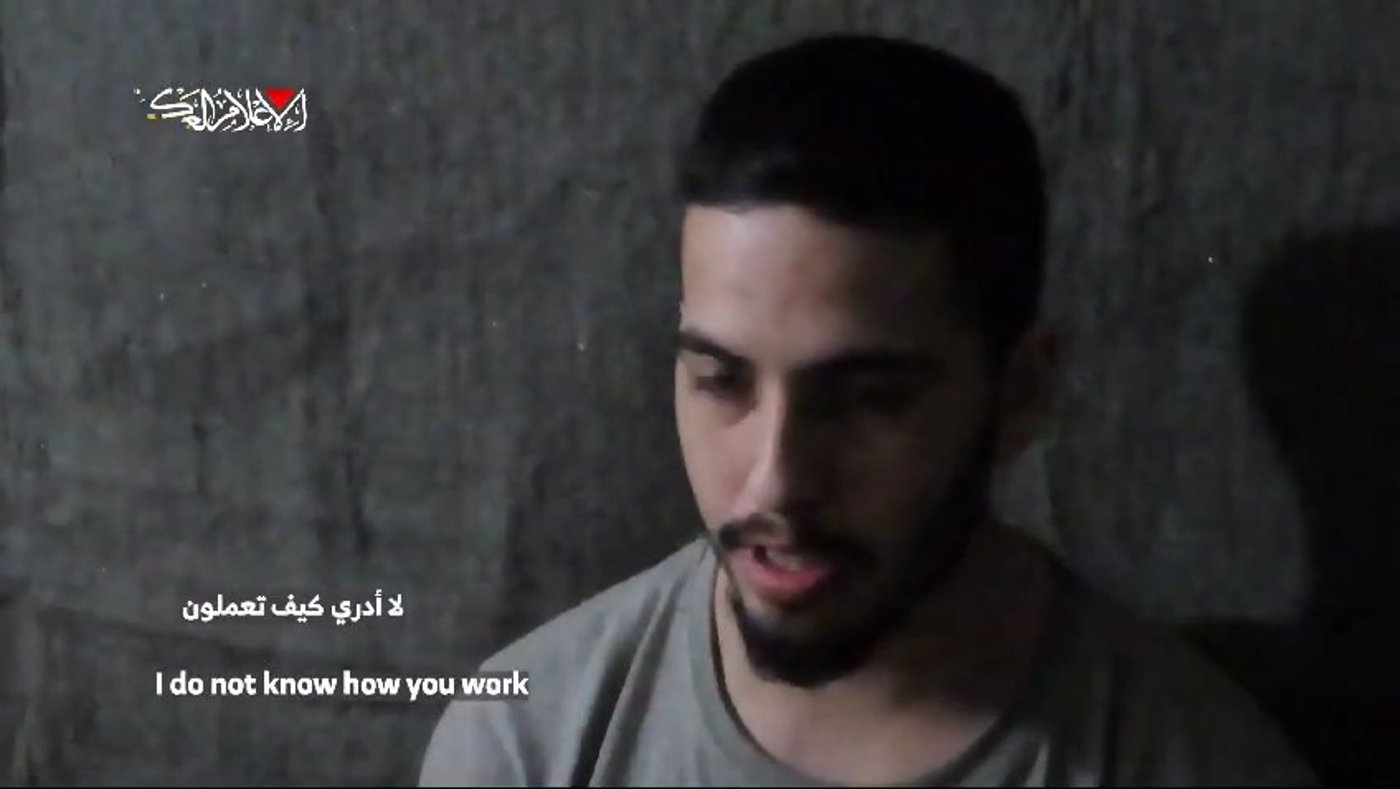 מתן צנגאוקר בסרטון שפרסם ארגון הטרור חמאס