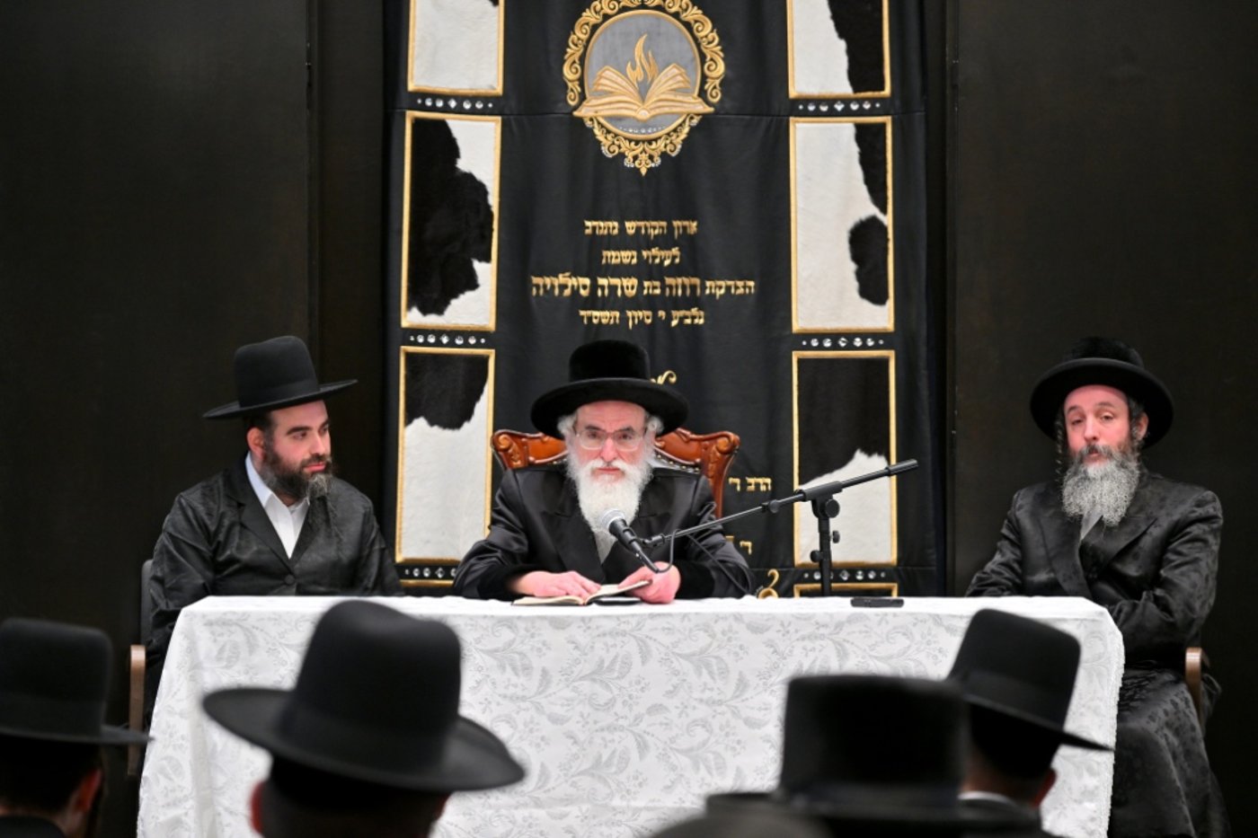 האדמו"ר מויזניץ בלייקווד