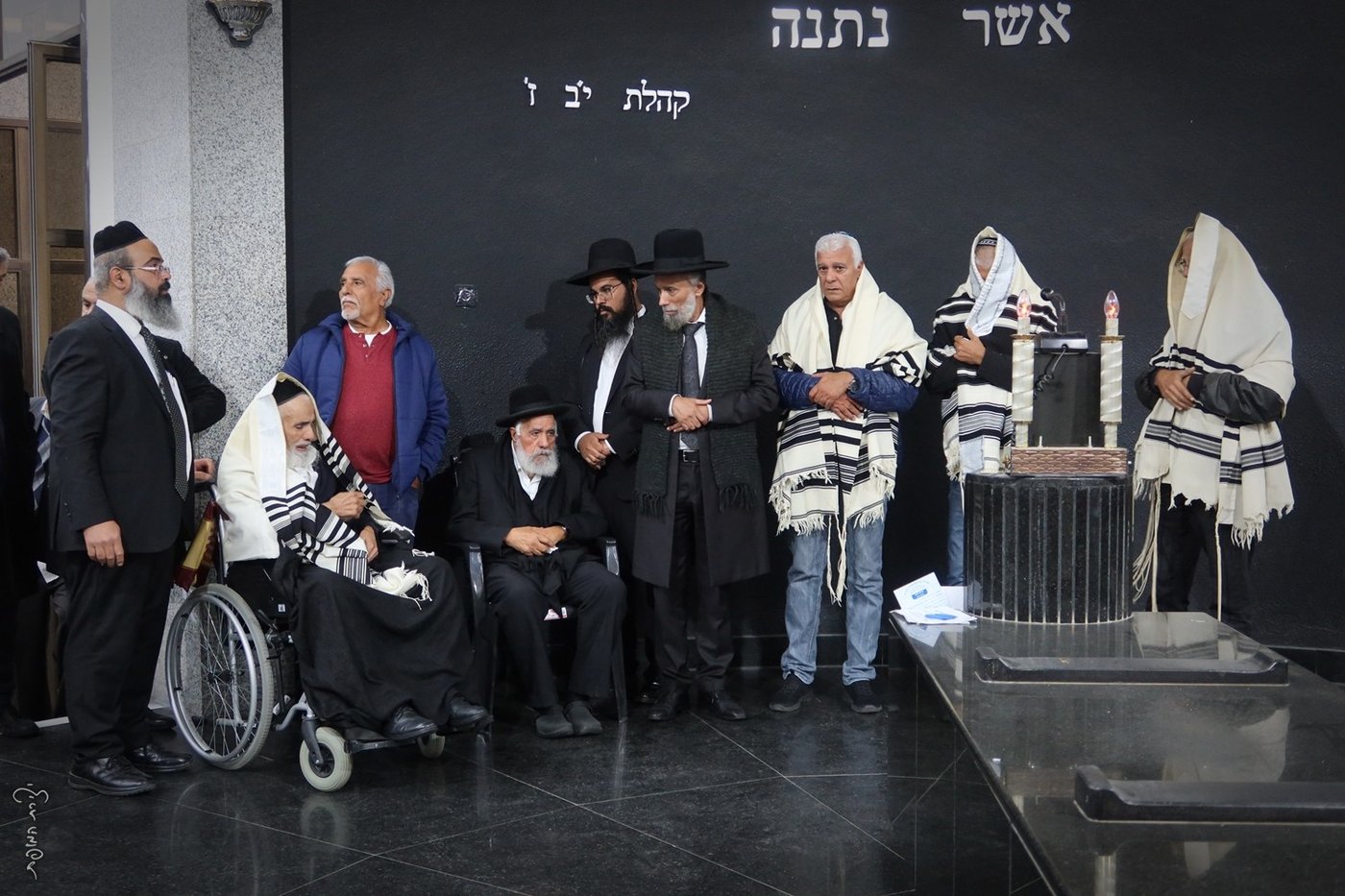 הלווית מרת רומיה רינה רצאבי ע"ה - אחותו של הגר"ש מחפוד 