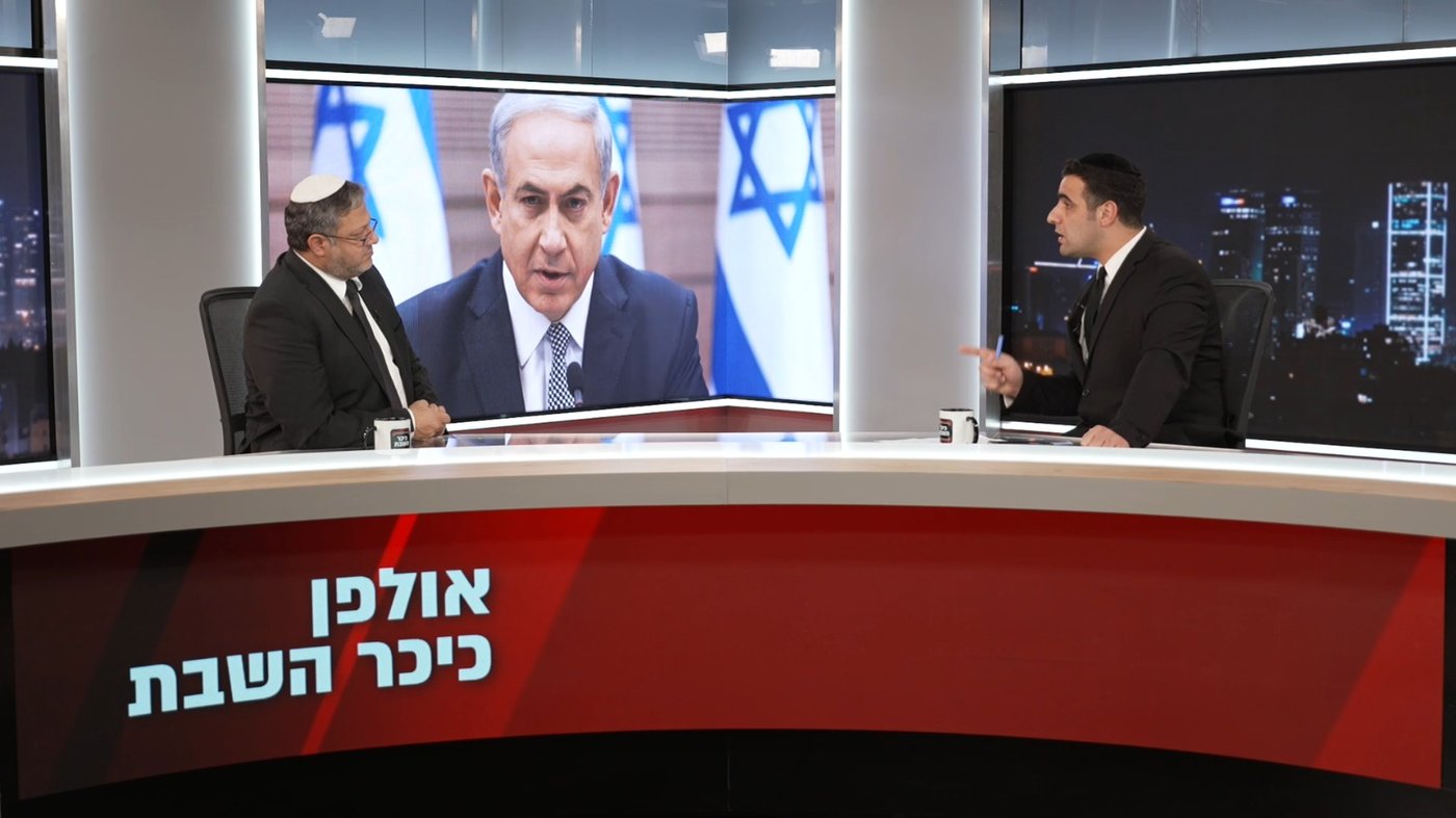 השר איתמר בן גביר בריאיון לישי כהן באולפן 'כיכר'