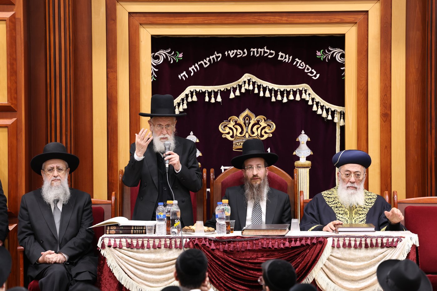 סיום הש"ס בישיבת 'באר יהודה' 