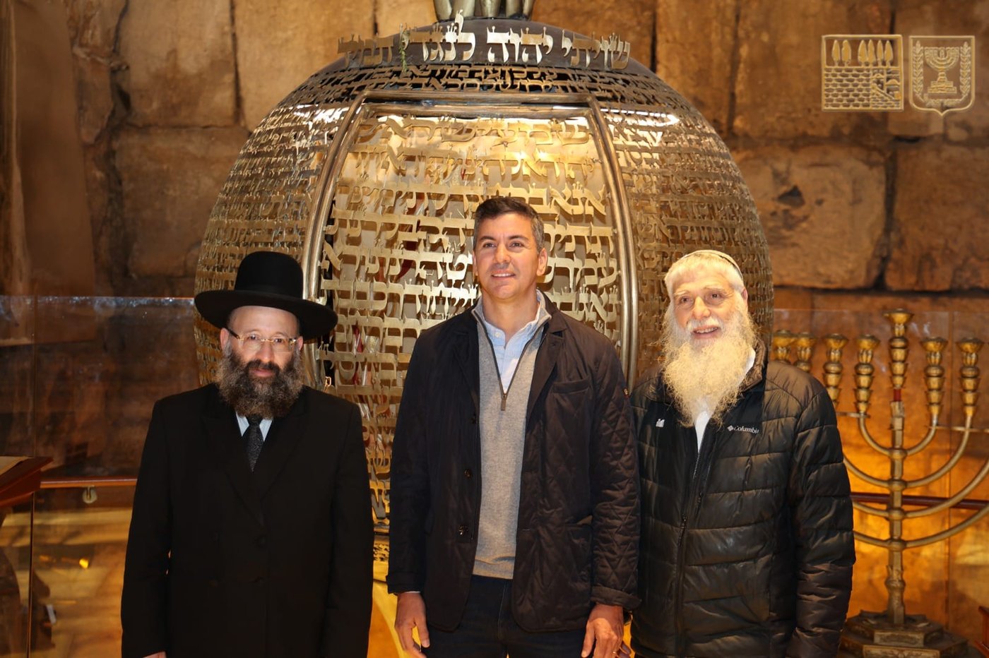 הביקור של נשיא פרגוואי בכותל