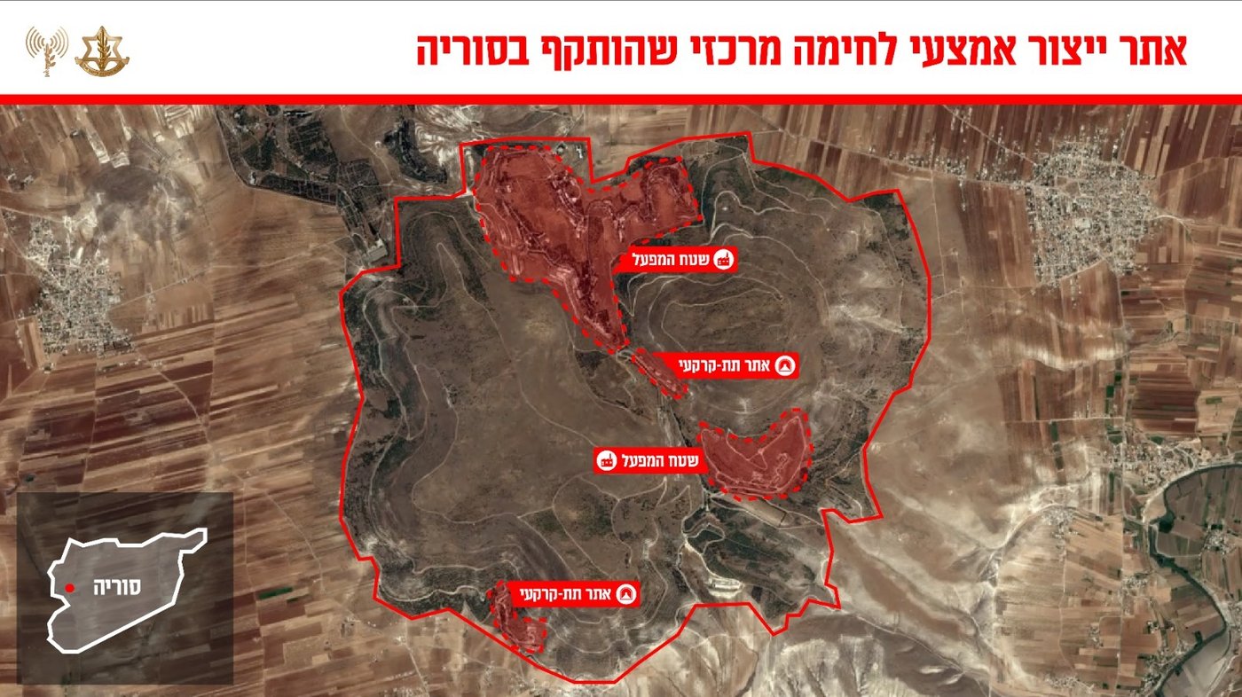 2,3, ש-גר | צה"ל חושף: משגרי טילי הנ.מ. המטוסים והמסוקים, 90% חיל האוויר הסורי הושמדו