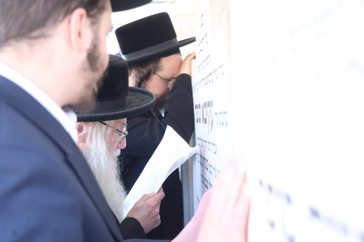 הילולת הרה"ק רבי עקיבא סופר זיע"א גאב"ד פרעשבורג 