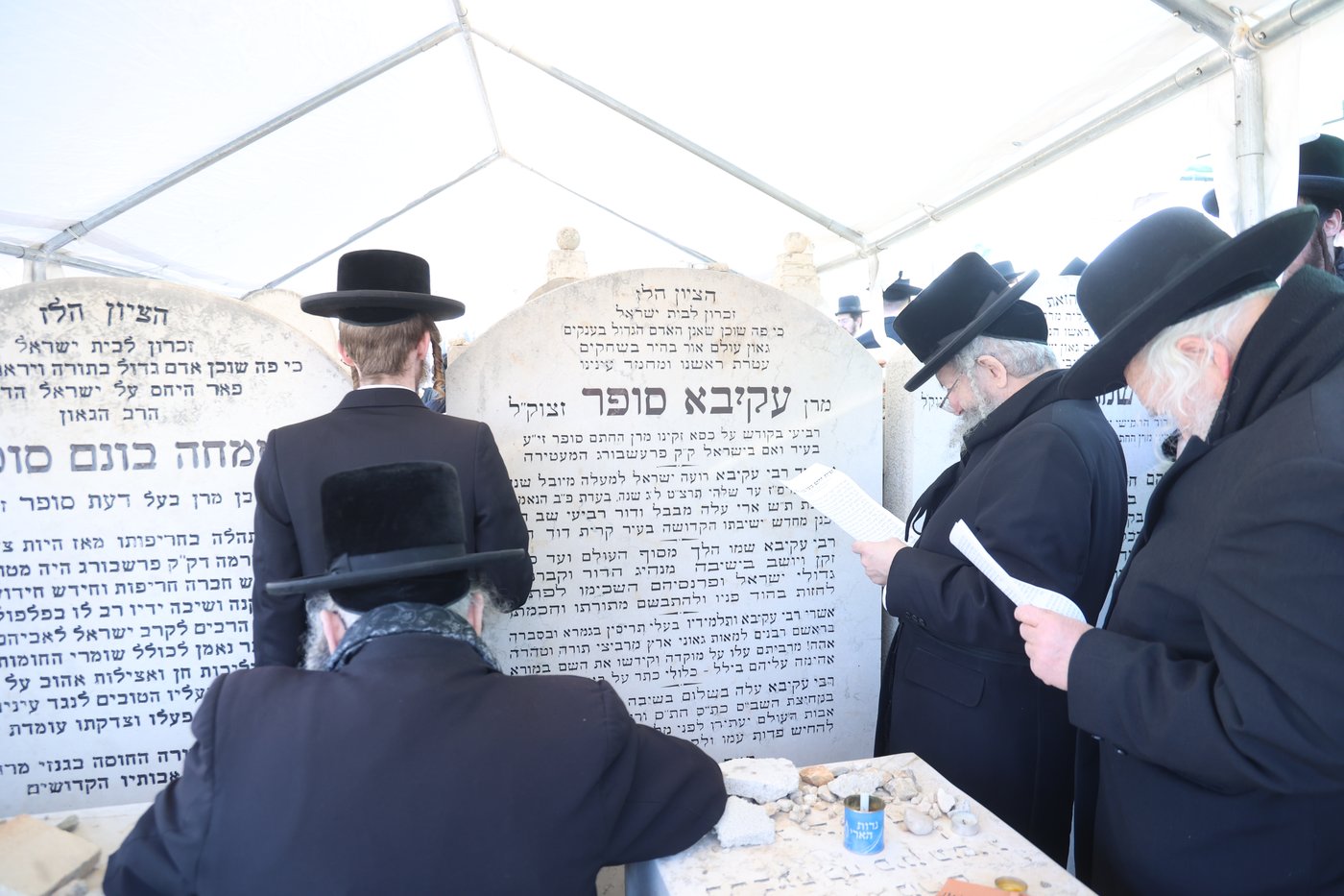 הילולת הרה"ק רבי עקיבא סופר זיע"א גאב"ד פרעשבורג 