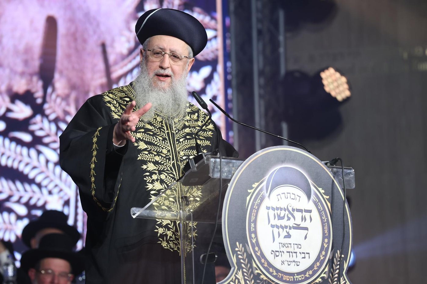 הכתרת הראש"ל הרב דוד יוסף בבית הכנסת הגדול