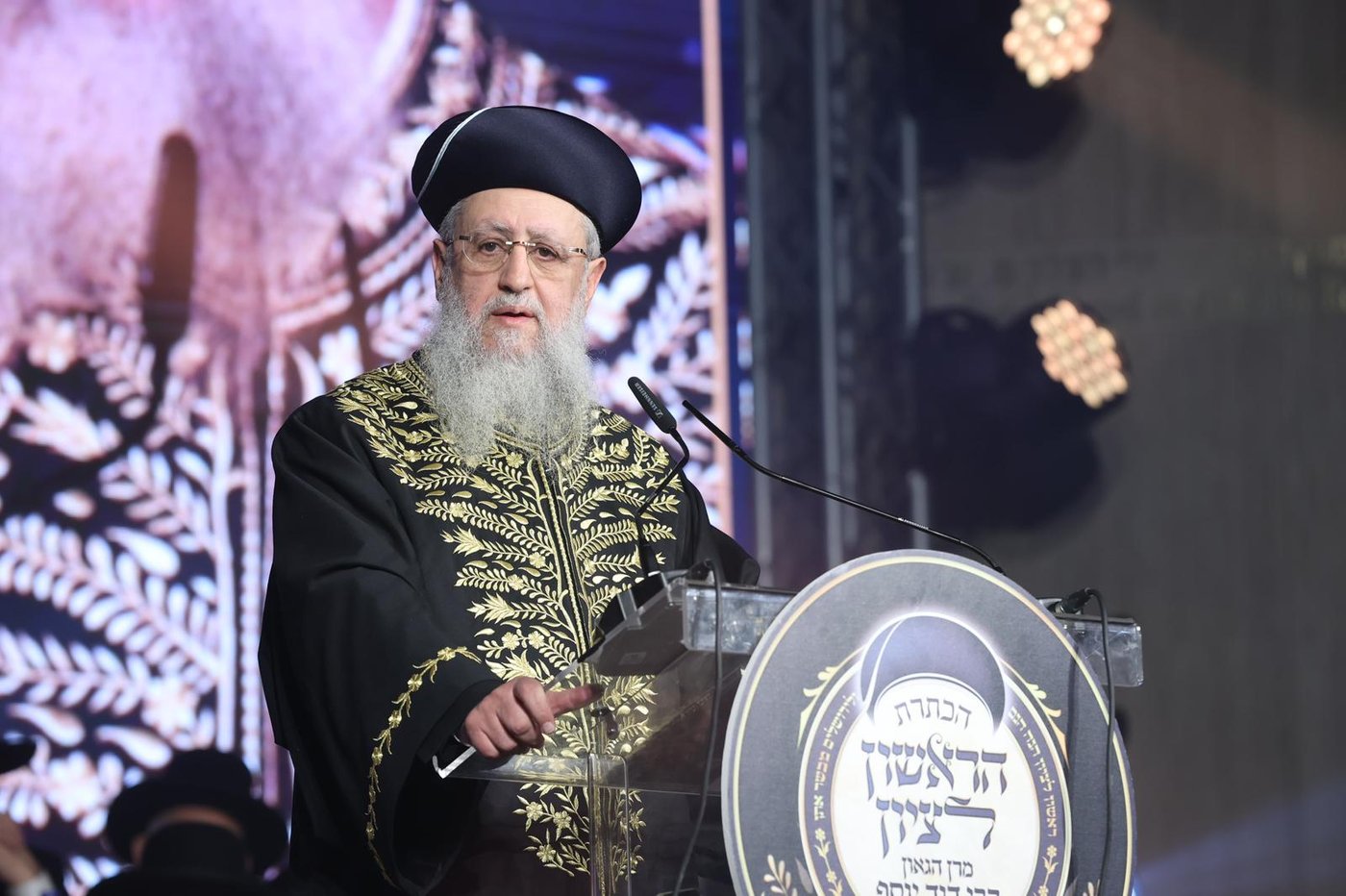 הכתרת הראש"ל הרב דוד יוסף בבית הכנסת הגדול