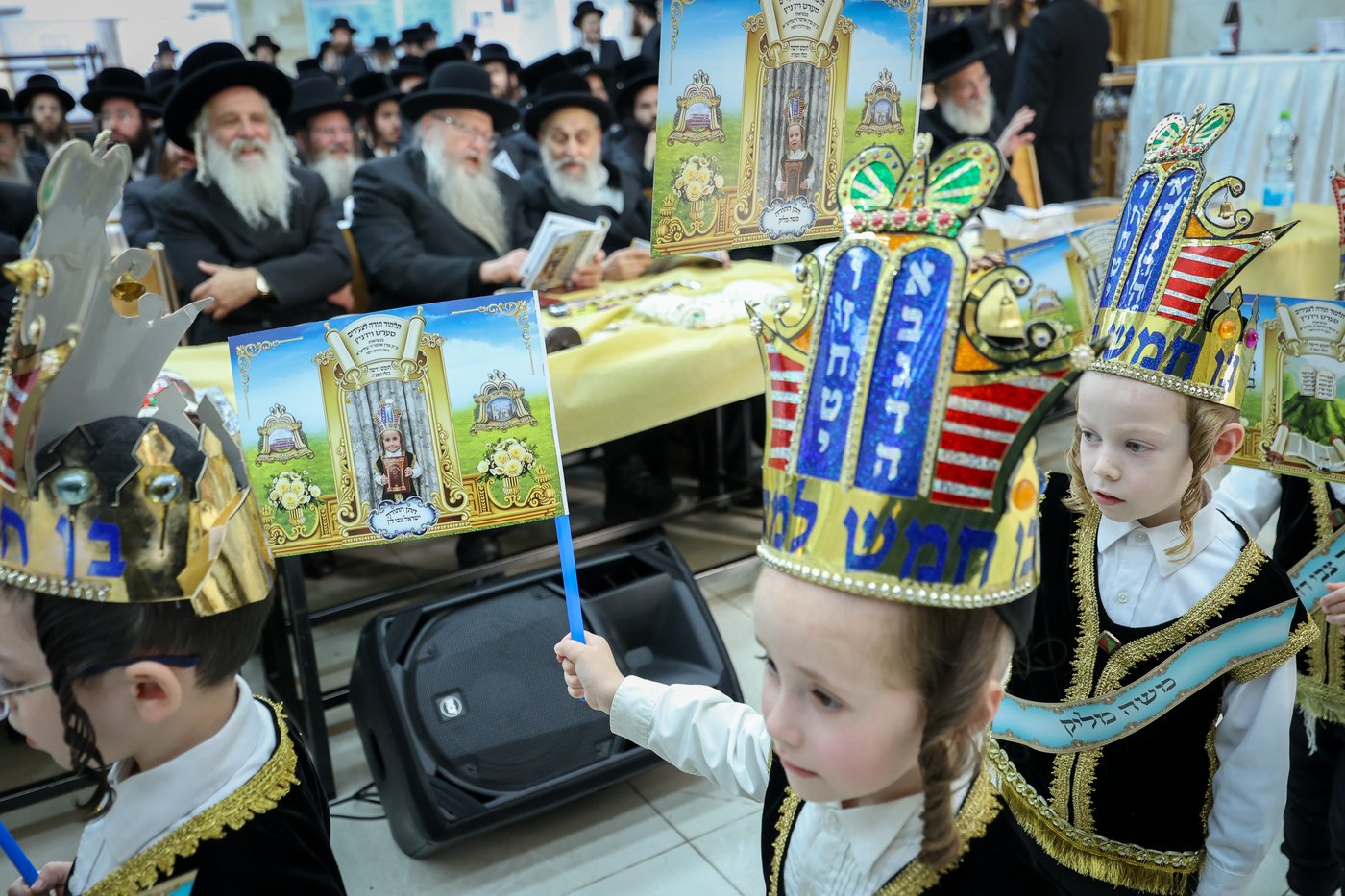מסיבת חומש בת"ת 'סערט ויז'ניץ' בחיפה